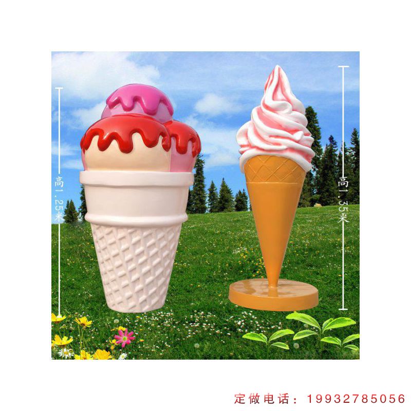 玻璃钢冰激凌雕塑 (7)