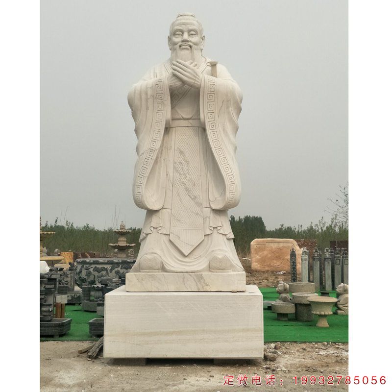 景区孔子人物石雕（1）
