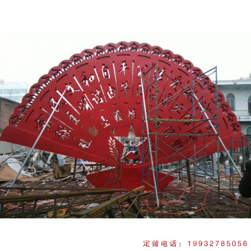 公园园林不锈钢扇子景观雕塑（1）