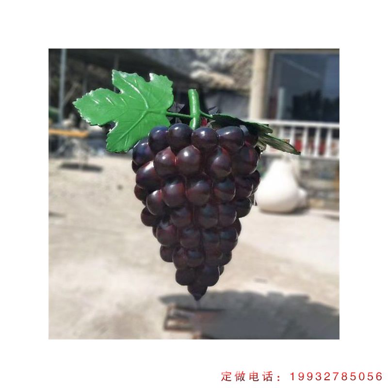 游乐场玻璃钢葡萄景观雕塑（2）