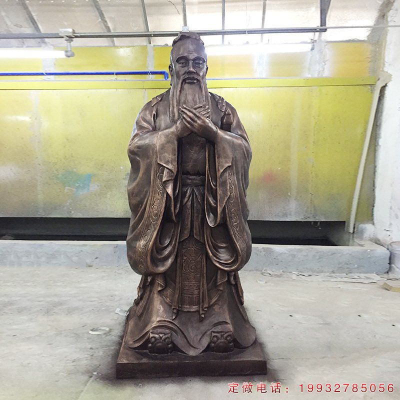 广场孔子人物铜雕（1）