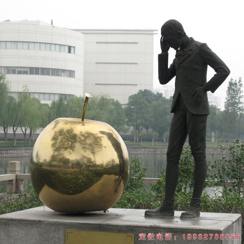 景区景点牛顿人物铜雕（1）