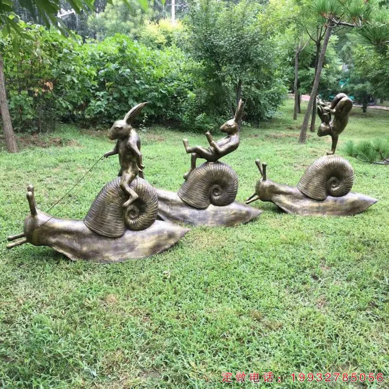 学校蜗牛动物铜雕（2）