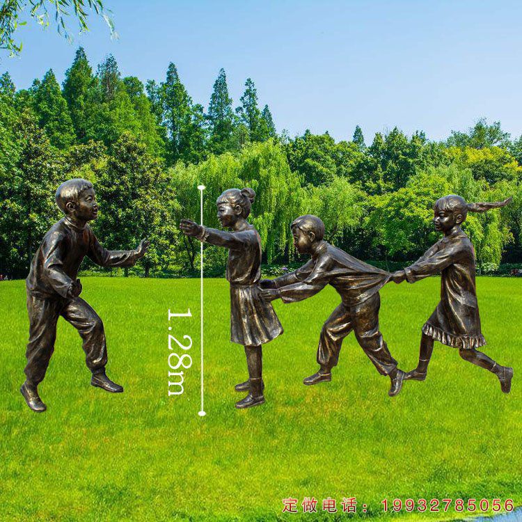 老鹰捉小鸡