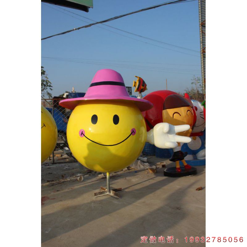 公园玻璃钢笑脸景观雕塑（1）