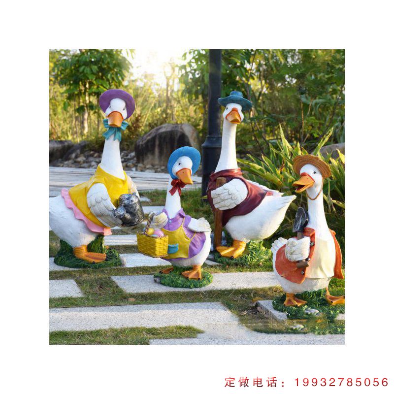 广场玻璃钢鸭子动物雕塑（1）