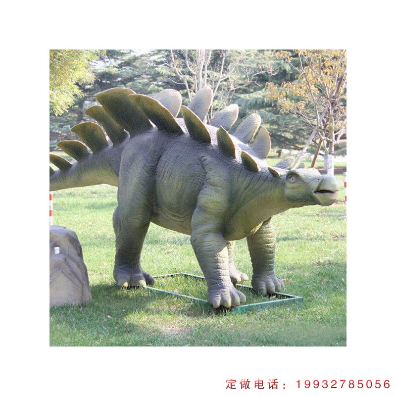 草坪玻璃钢恐龙动物雕塑（1）