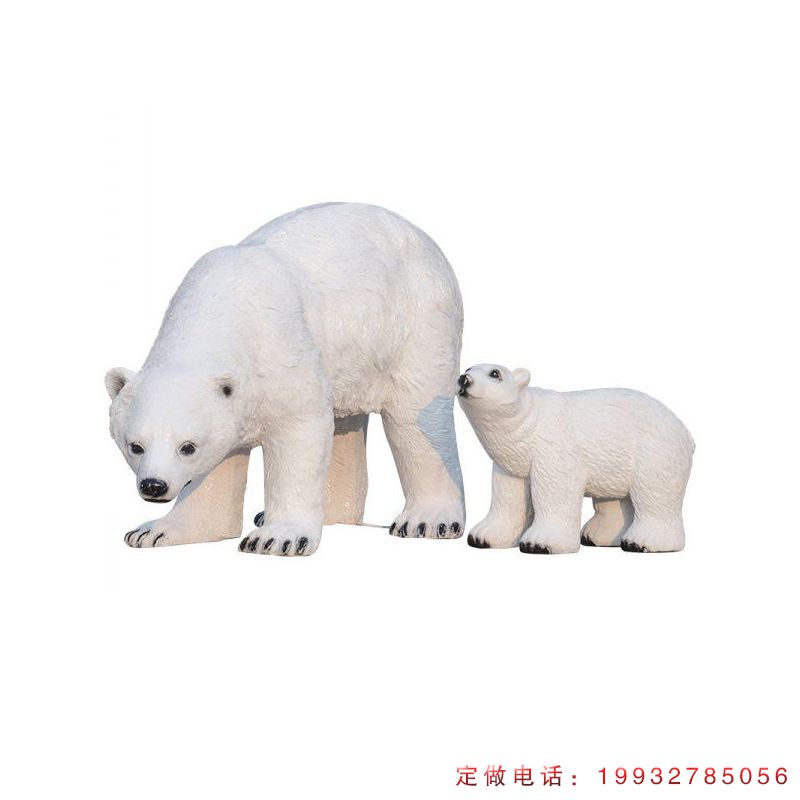 医院玻璃钢北极熊动物雕塑（2）