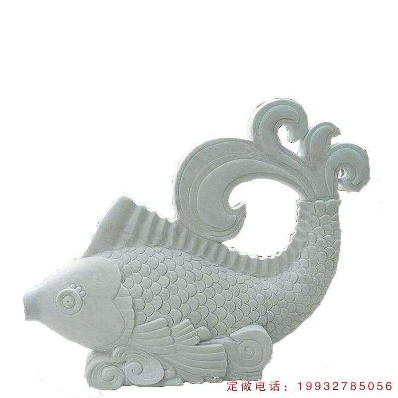 石雕鱼，汉白玉喷水鱼石雕 (2)
