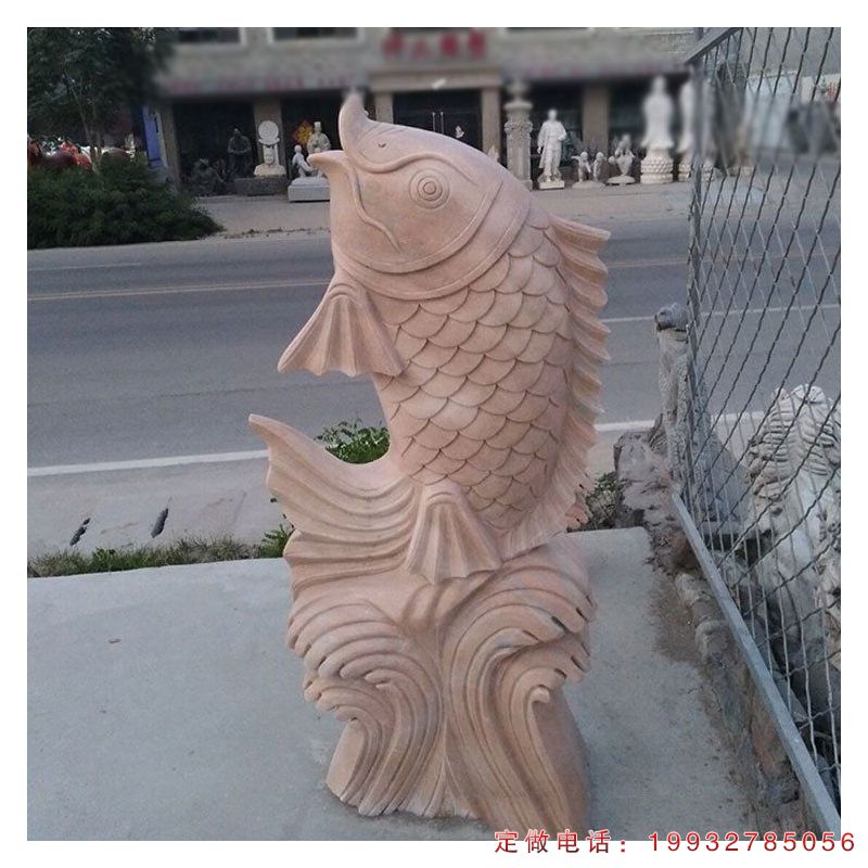 小区庭院鱼动物石雕（1）
