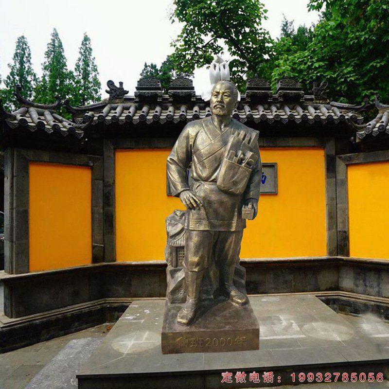 学校鲁班人物铜雕（1）
