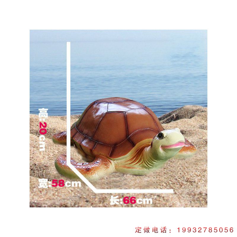 游乐场玻璃钢乌龟动物雕塑（2）