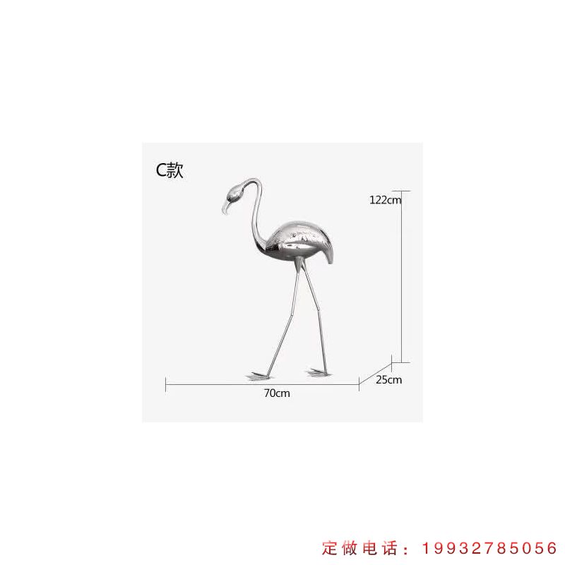 企业公司不锈钢火烈鸟动物雕塑（1）