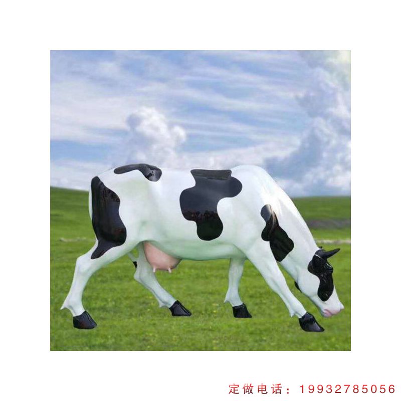 商场玻璃钢奶牛动物雕塑（1）