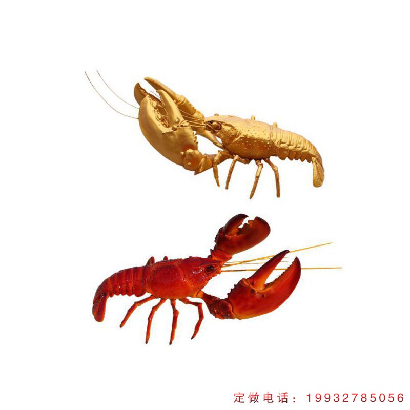 广场玻璃钢龙虾动物雕塑（1）