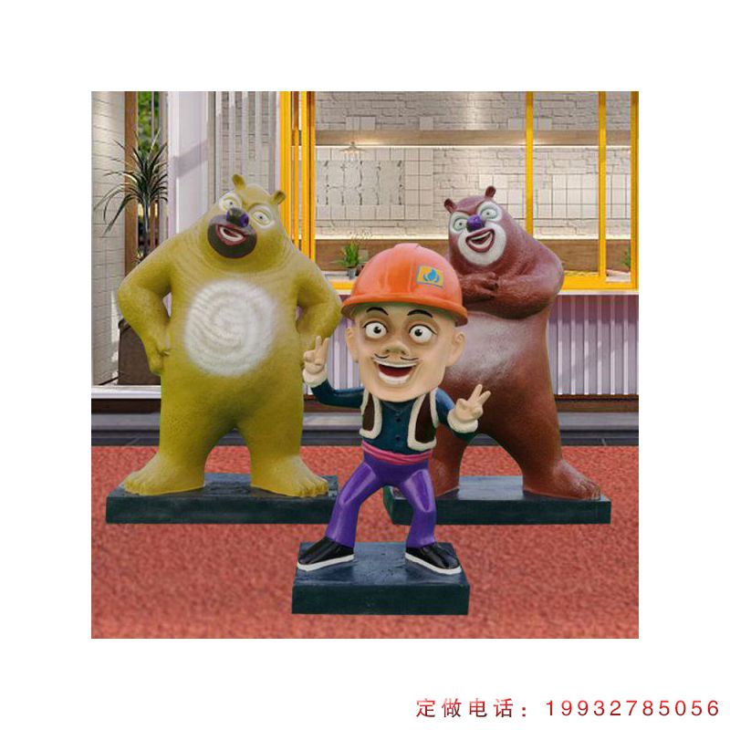 公园玻璃钢熊出没卡通雕塑（1）