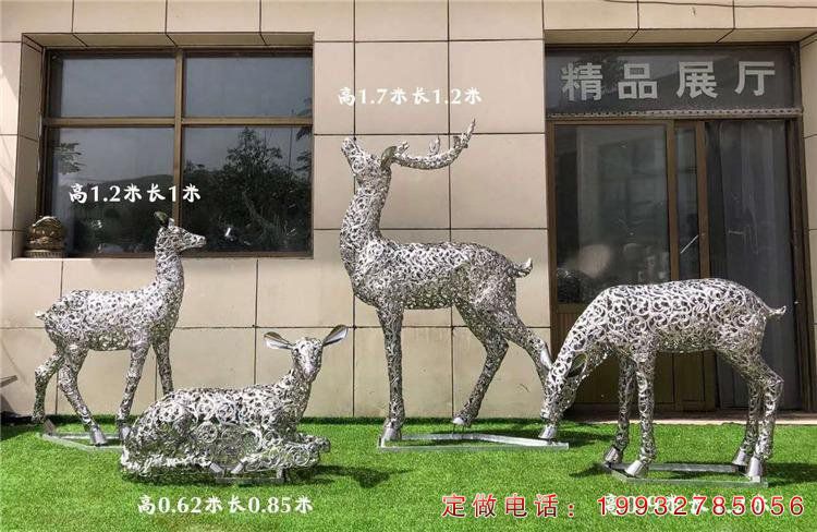 不锈钢鹿雕塑 (1017)