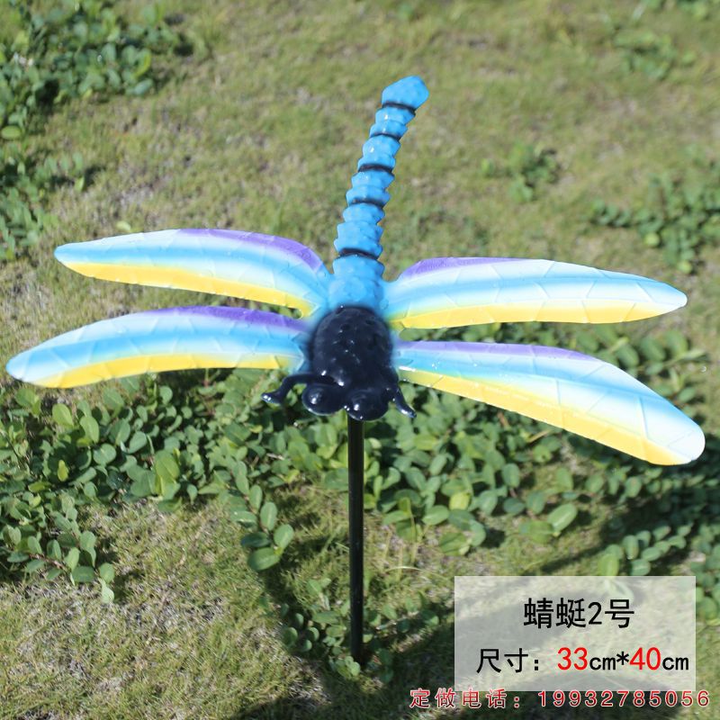 游乐场不锈钢蜻蜓动物雕塑（1）