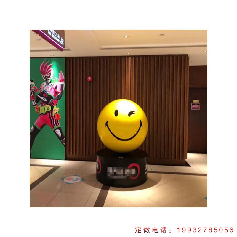 广场玻璃钢笑脸景观雕塑（1）