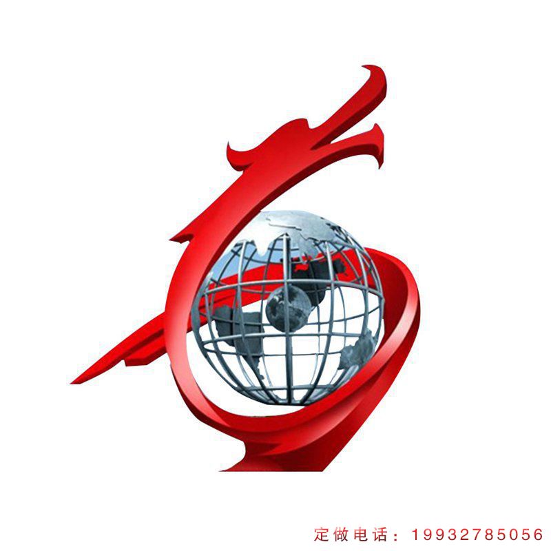 景区不锈钢龙动物雕塑（1）