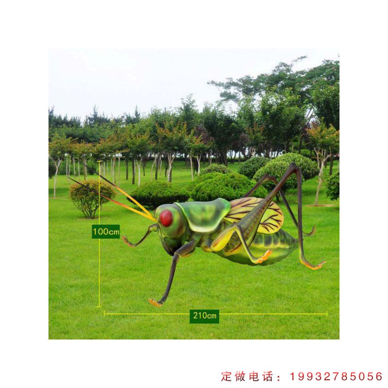 景区玻璃钢蝈蝈动物雕塑（1）