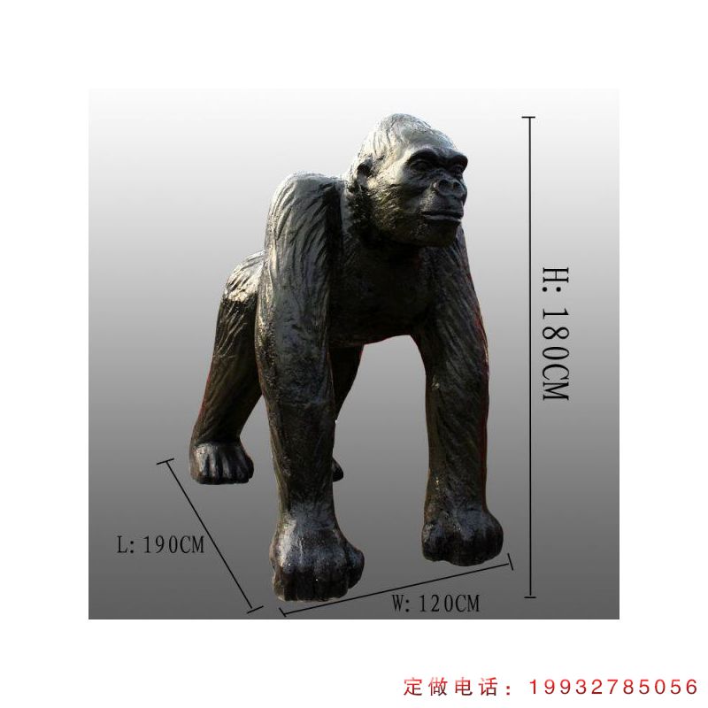 景区玻璃钢猩猩动物雕塑（1）