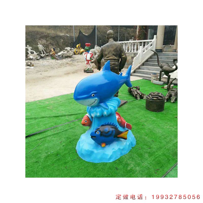 草坪玻璃钢鲨鱼动物雕塑（1）