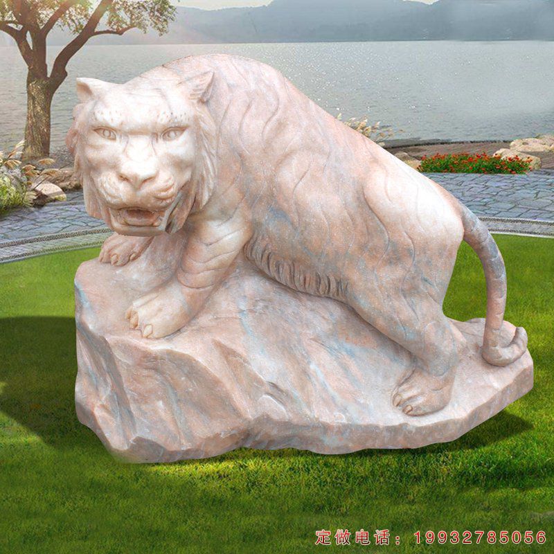 广场老虎动物石雕（1）