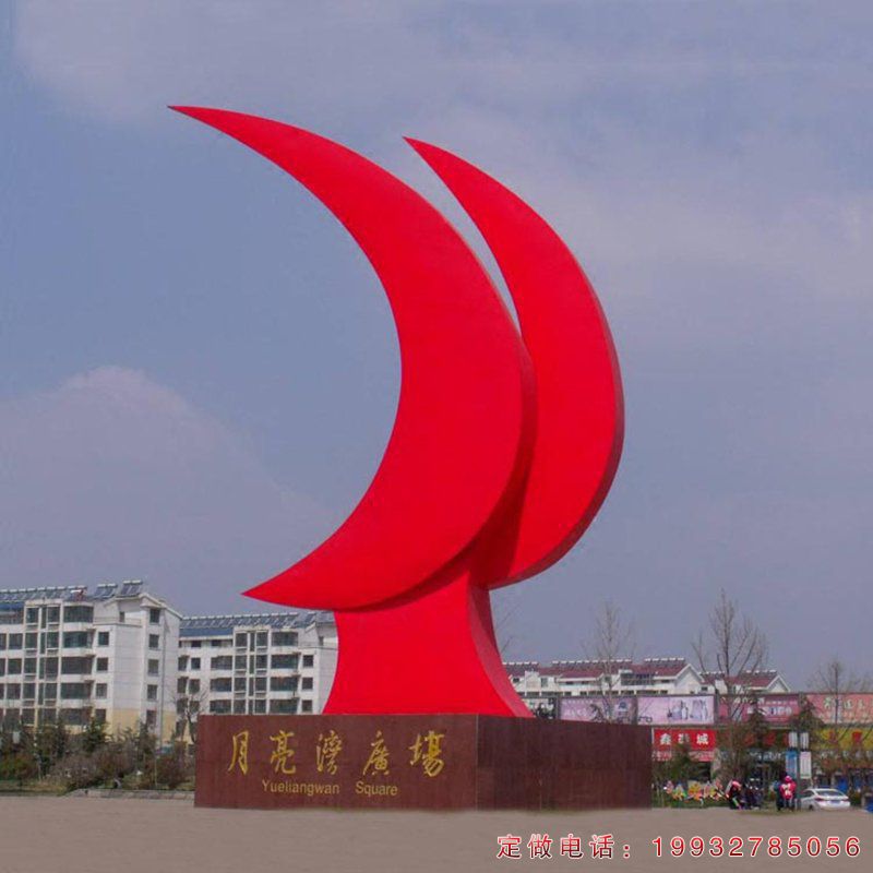 游乐场不锈钢月亮景观雕塑（2）
