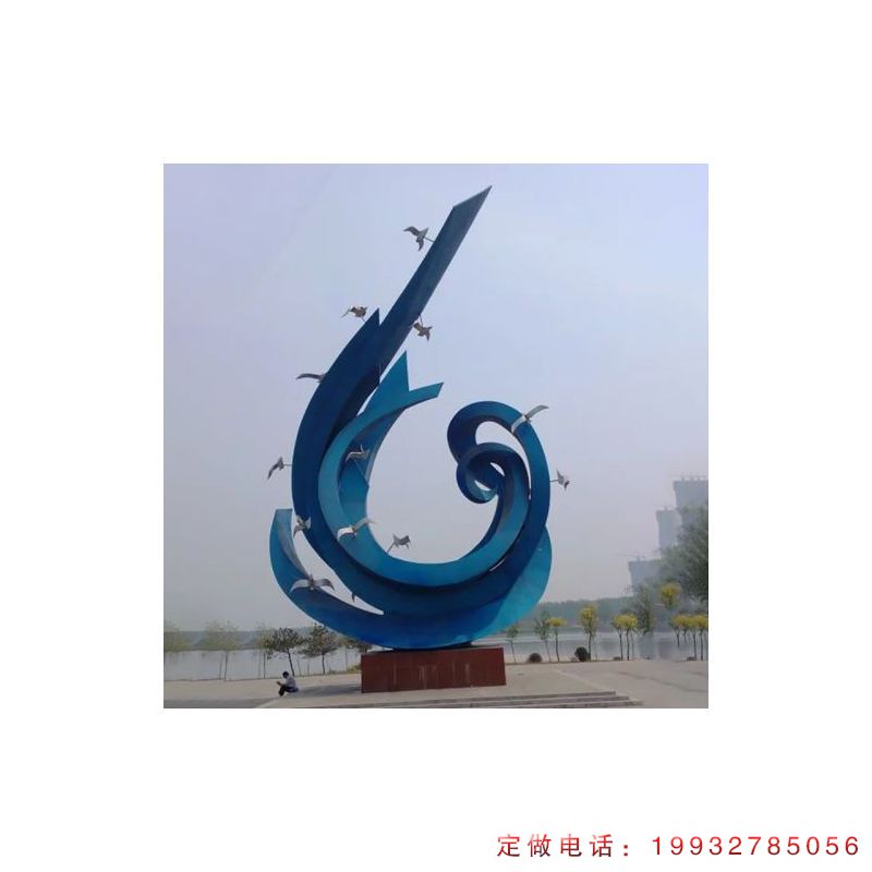 公园不锈钢海浪景观雕塑（2）