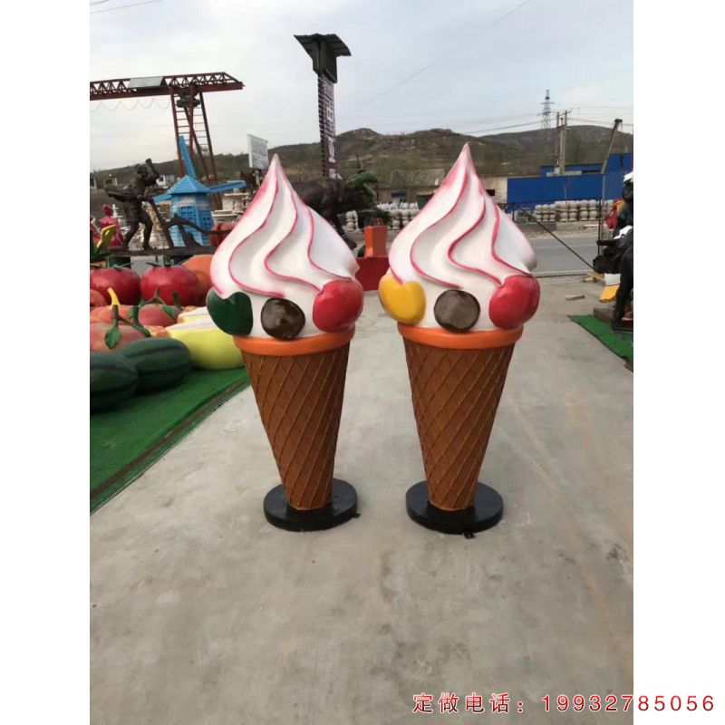 企业玻璃钢冰激凌景观雕塑（1）