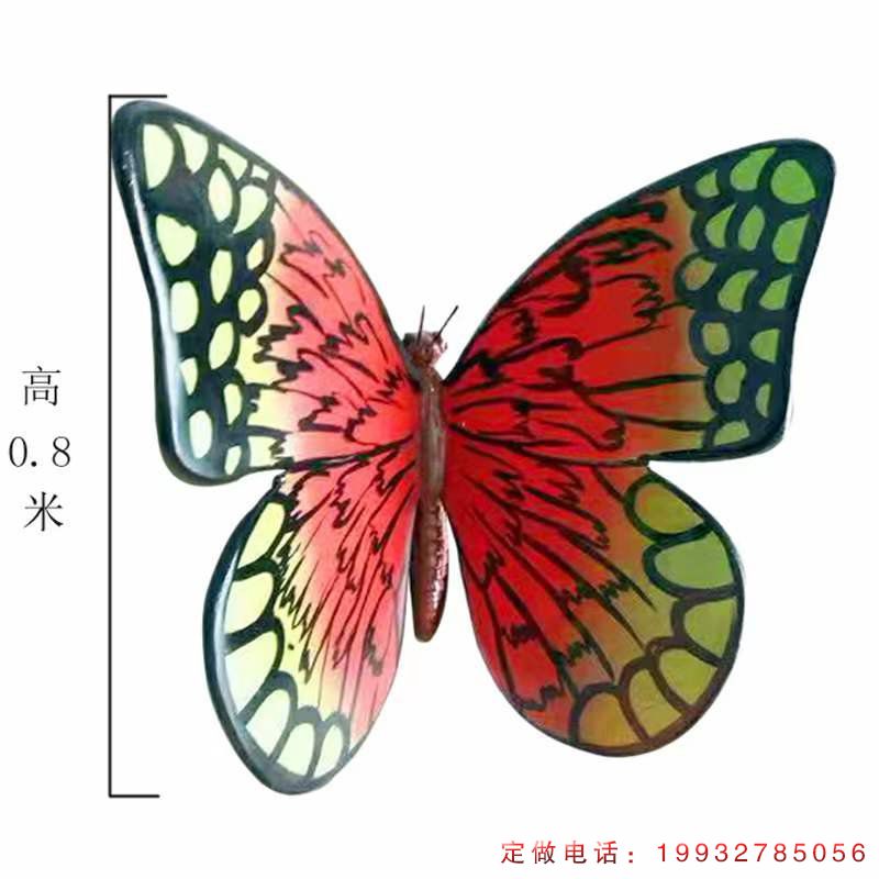 园林玻璃钢蝴蝶动物雕塑（1）