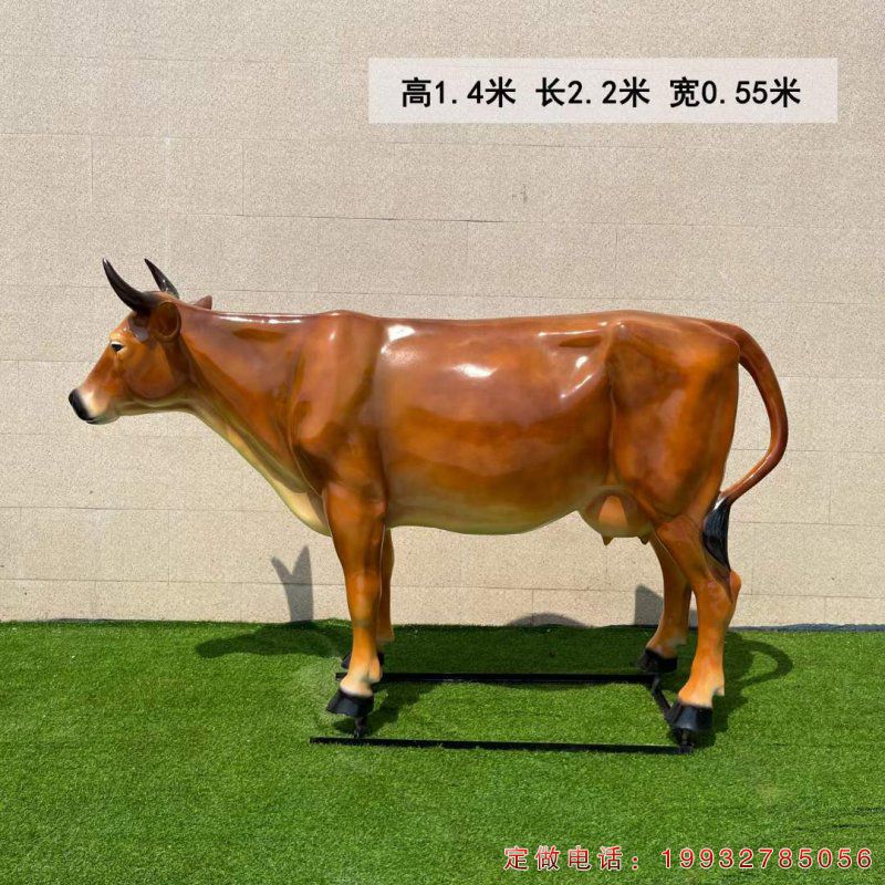 草坪玻璃钢黄牛动物雕塑（1）