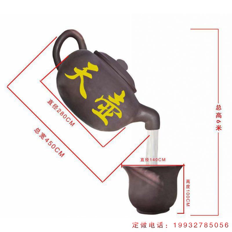 步行街玻璃钢喷泉景观雕塑（2）