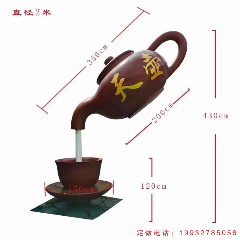 步行街玻璃钢喷泉景观雕塑（3）