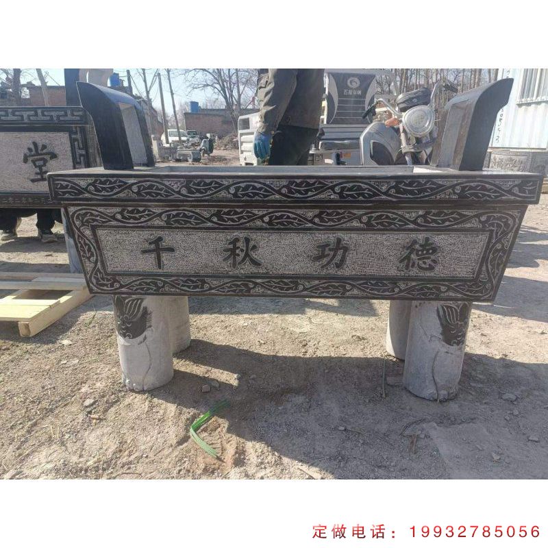 酒店景观香炉石雕（2）