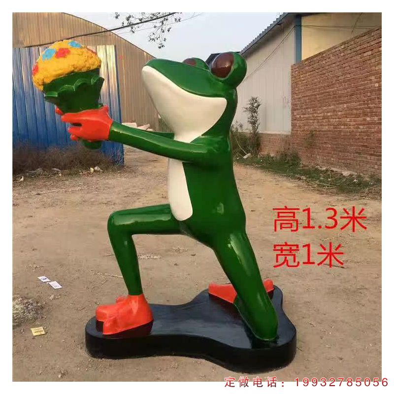 街道玻璃钢青蛙卡通雕塑（1）