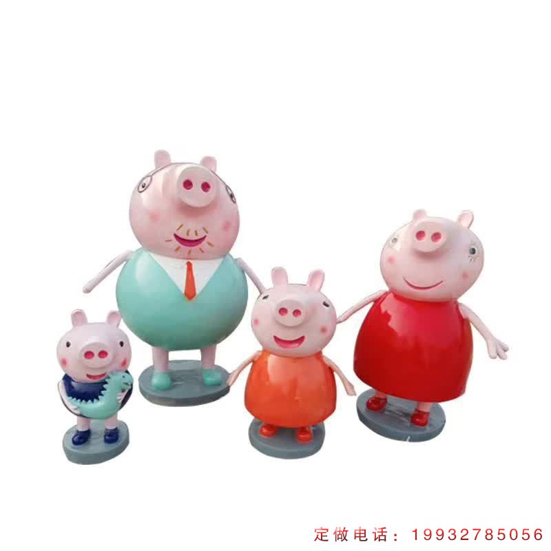 庭院玻璃钢小猪佩奇卡通雕塑（2）