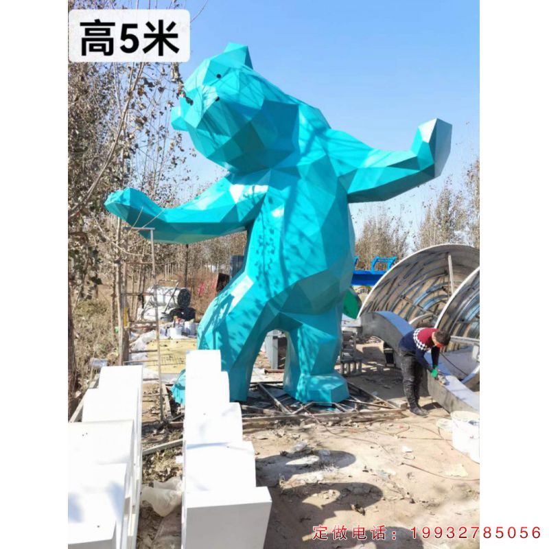 校园玻璃钢动物熊雕塑（2）