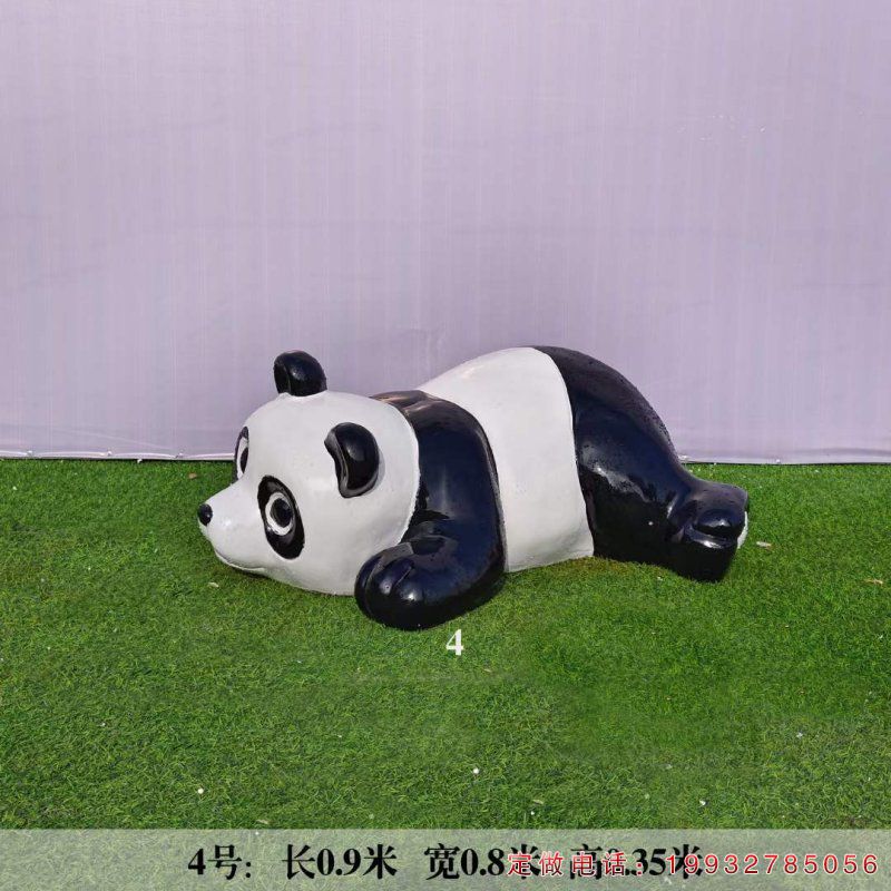 广场玻璃钢熊猫动物雕塑（2）