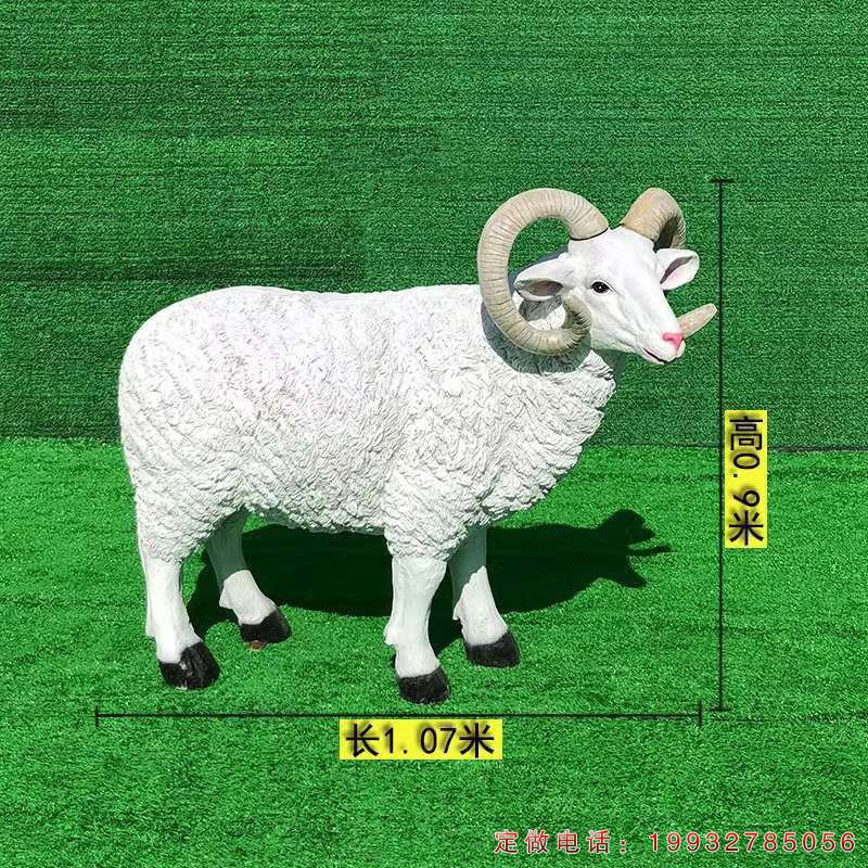 医院玻璃钢动物羊雕塑（2）
