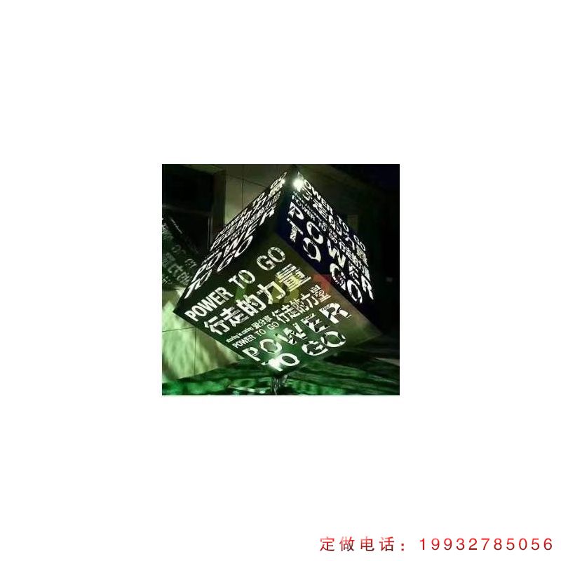 酒店不锈钢魔方景观雕塑（1）