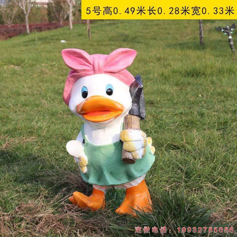 景区玻璃钢卡通鸭子雕塑（3）