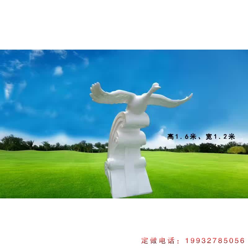 园林动物天鹅石雕（2）