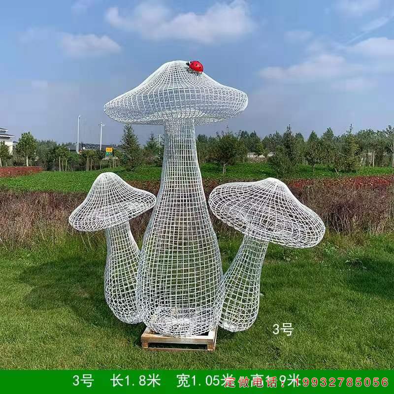 广场不锈钢镂空蘑菇雕塑