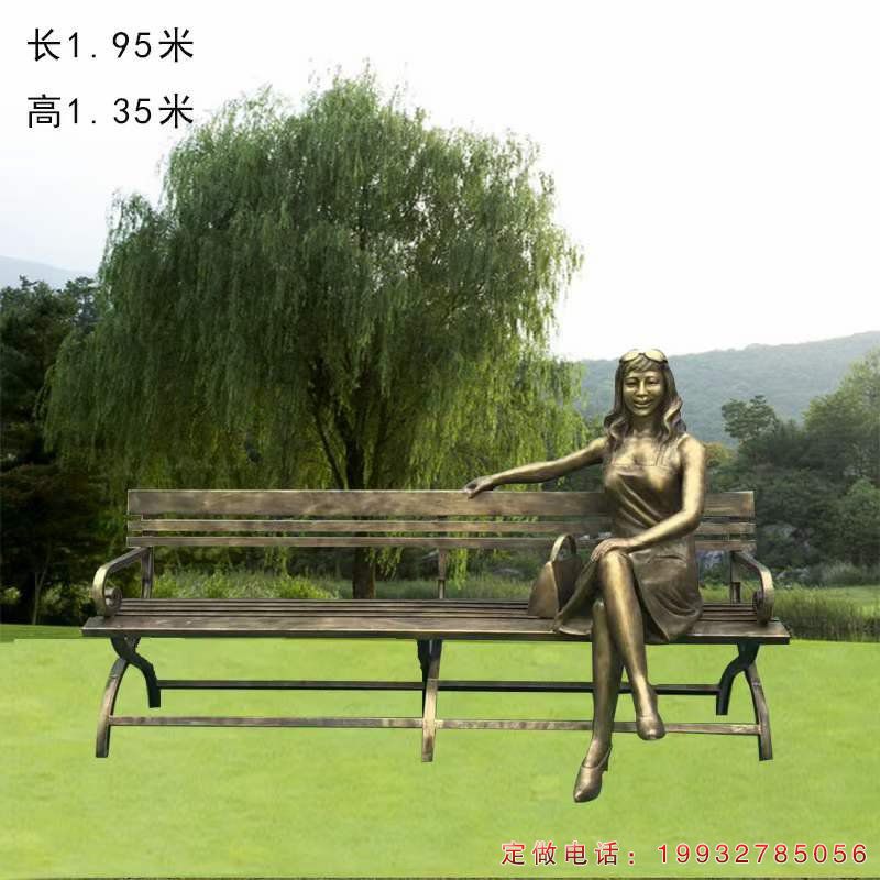 广场抽象人物铜雕（2）