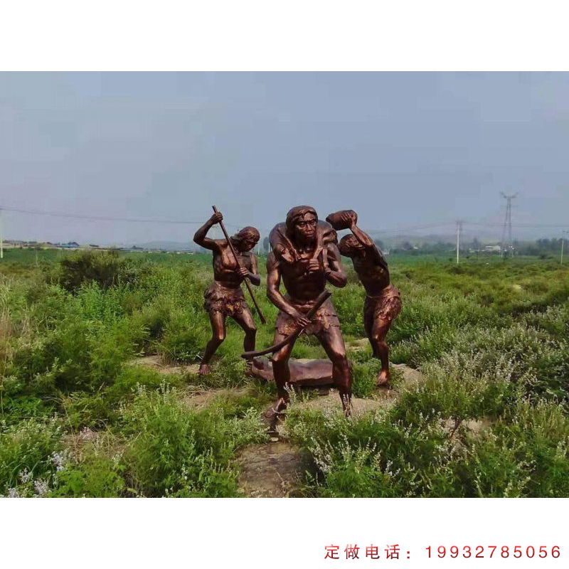 园林原始人物铜雕（2）