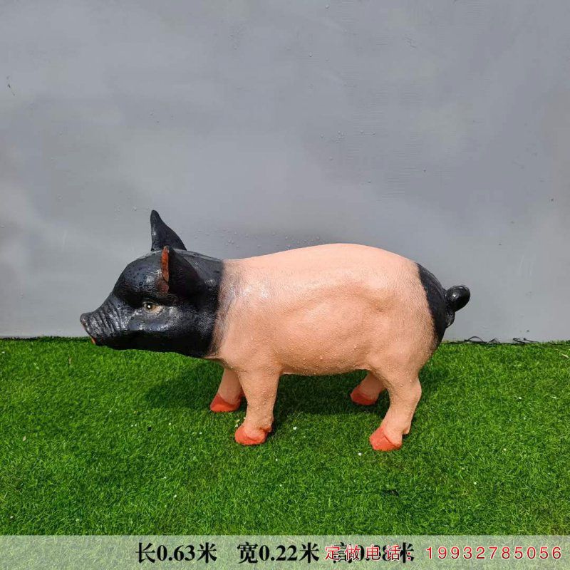 景区玻璃钢动物猪雕塑（2）