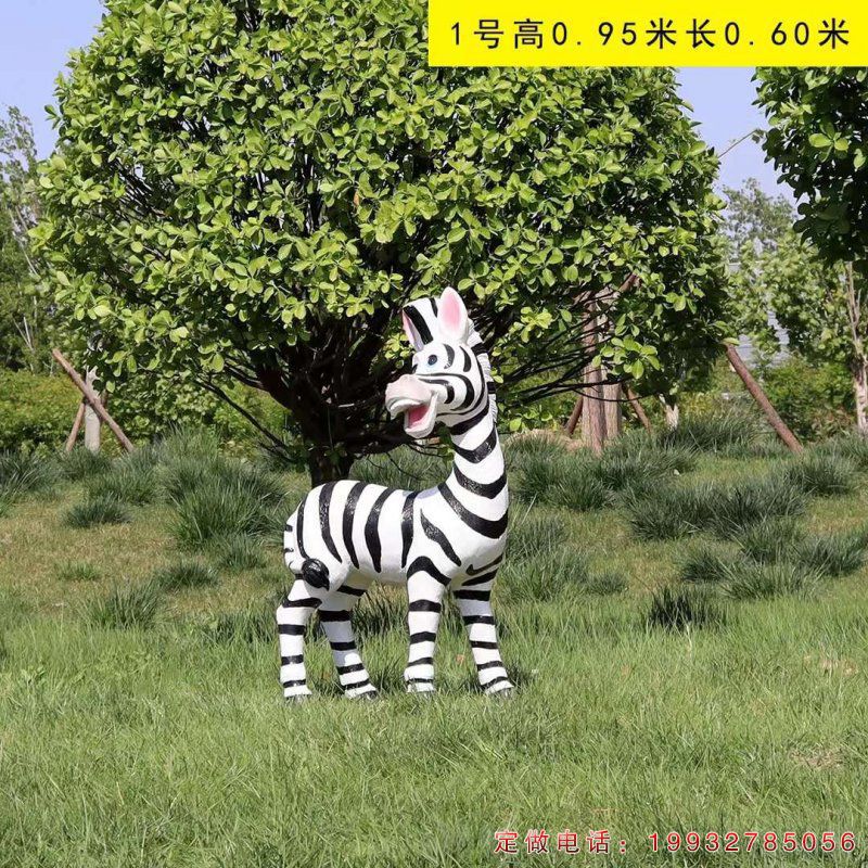 商业街玻璃钢斑马动物雕塑（2）