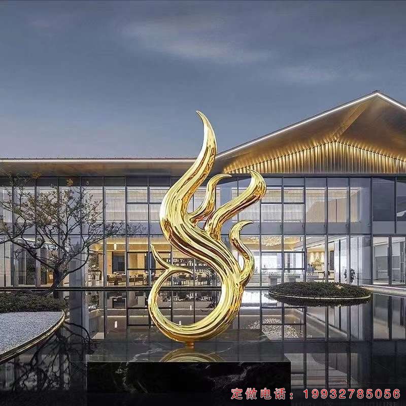 商场不锈钢抽象景观雕塑（2）